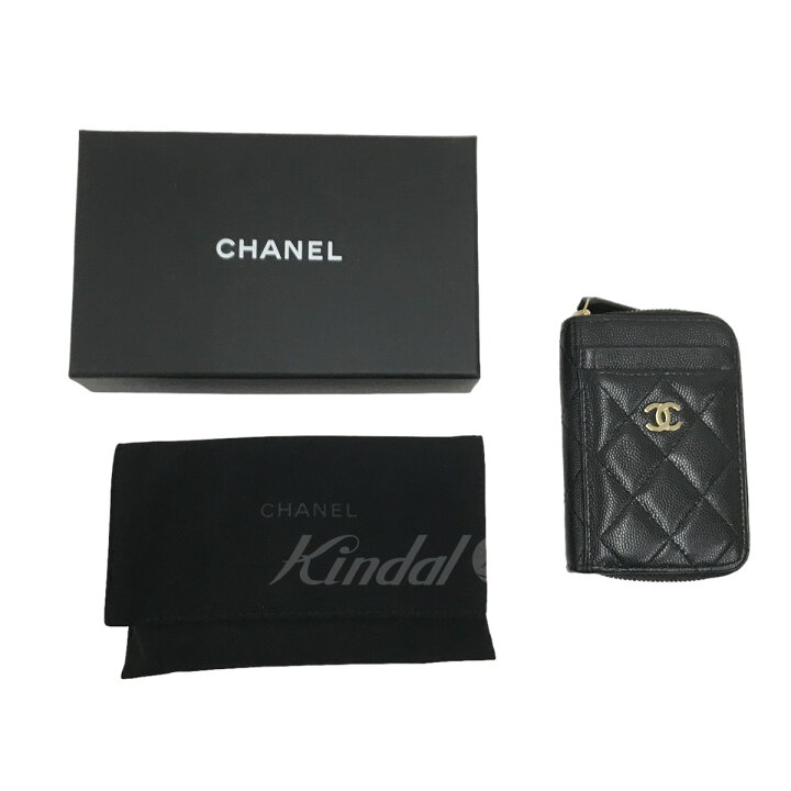 楽天市場】【中古】CHANEL タイムレスクラシック ライン AP1650  