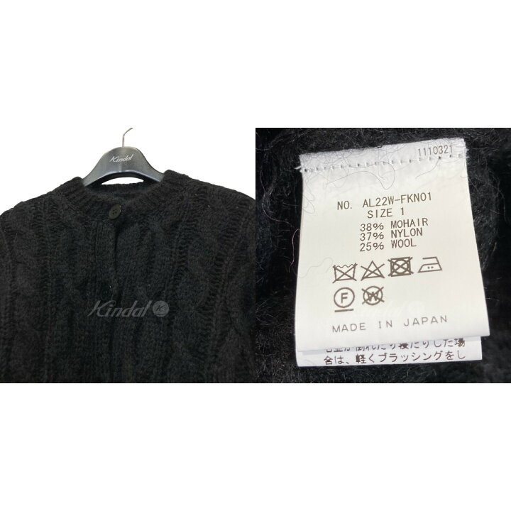 楽天市場】【中古】ALLEGE｢MOHAIR SHORT CARDIGAN｣カーディガン  