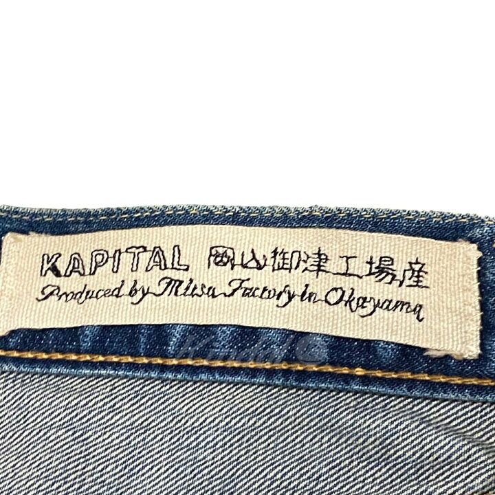 楽天市場】【中古】KAPITAL 岡山御津工場産 デニムパンツ インディゴ 