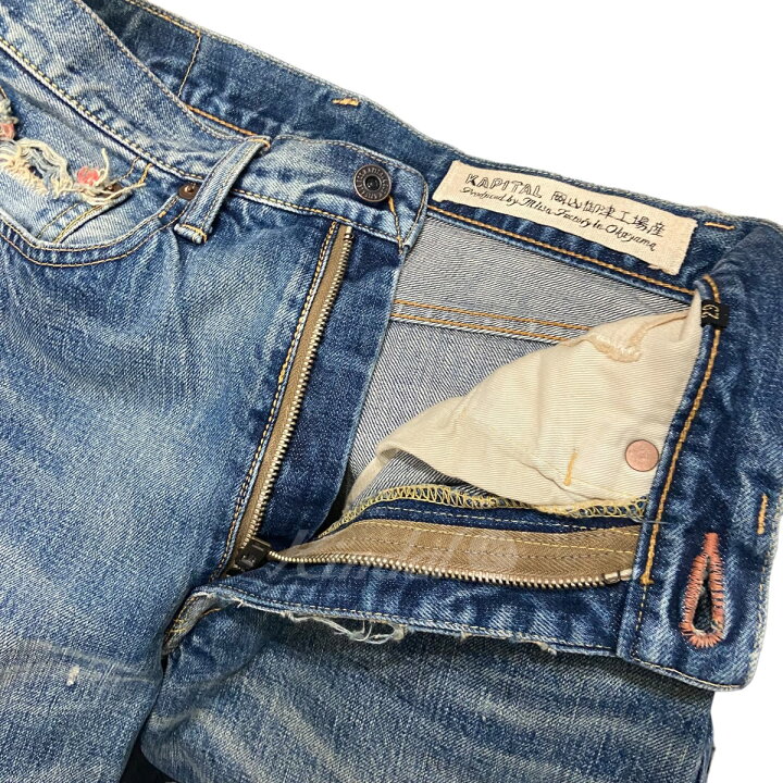楽天市場】【中古】KAPITAL 岡山御津工場産 デニムパンツ インディゴ 