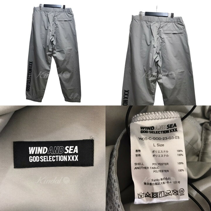 楽天市場】【中古】WIND AND SEA ×God selection XXX ナイロンパンツ 