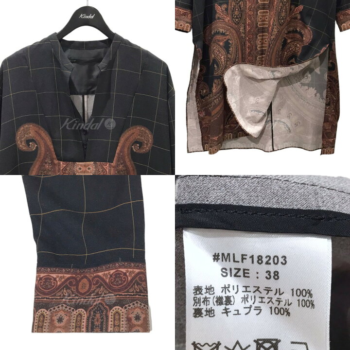 楽天市場】【中古】muller of yoshiokubo ペイズリー柄ロング 