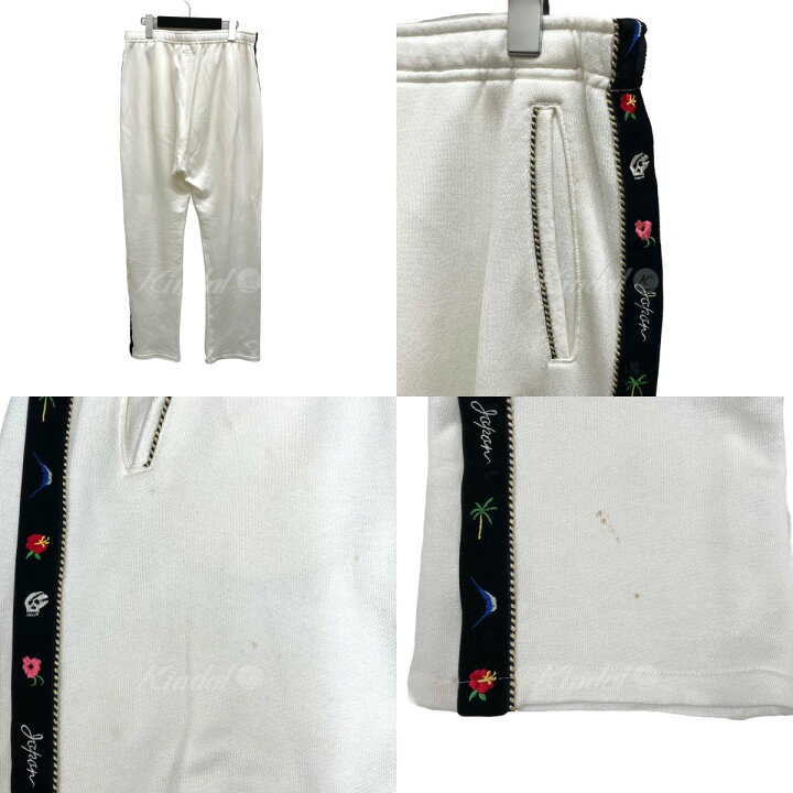 楽天市場】【中古】KAPITAL スカテープジャージ スウェットパンツ 