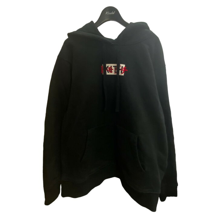 楽天市場】【中古】KITH ボックスロゴトモダチパーカー ブラック  