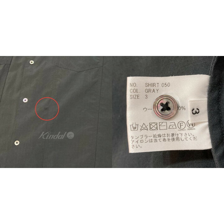 楽天市場】【中古】HEUGN Bobby solid wool 長袖シャツ SHIRT050  