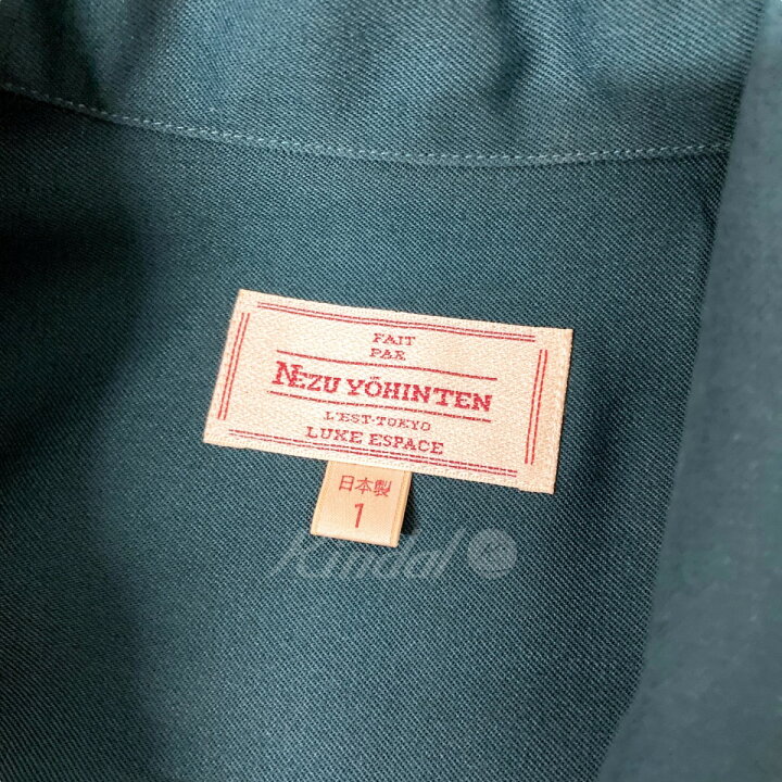 楽天市場】【中古】NEZU YOHINTEN ATELIER SMOCK プルオーバーシャツ 