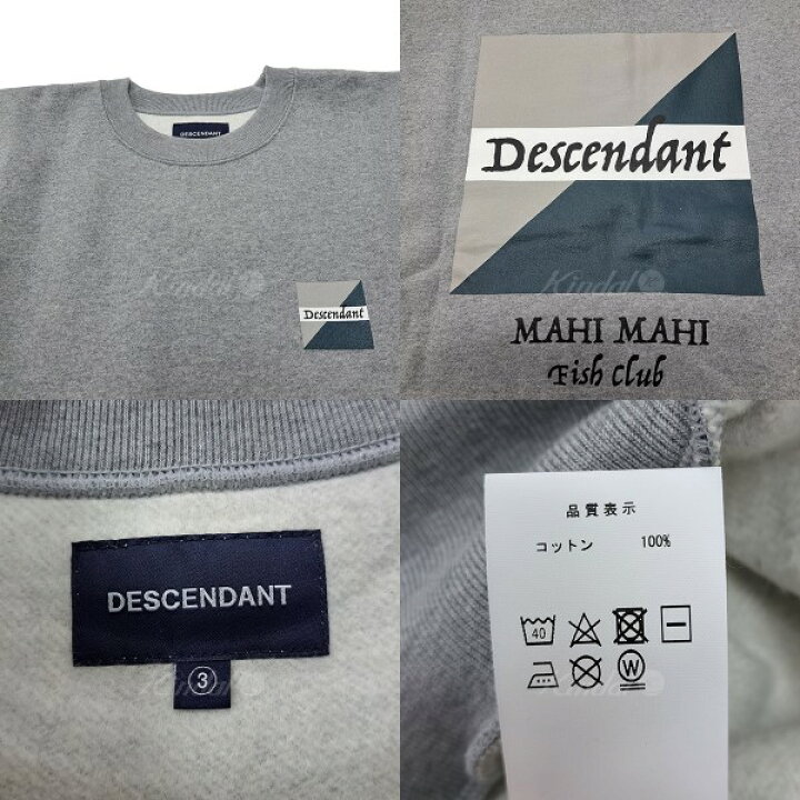 楽天市場】【中古】DESCENDANT23AW MAHIMAHI CREW NECK 両面プリント 