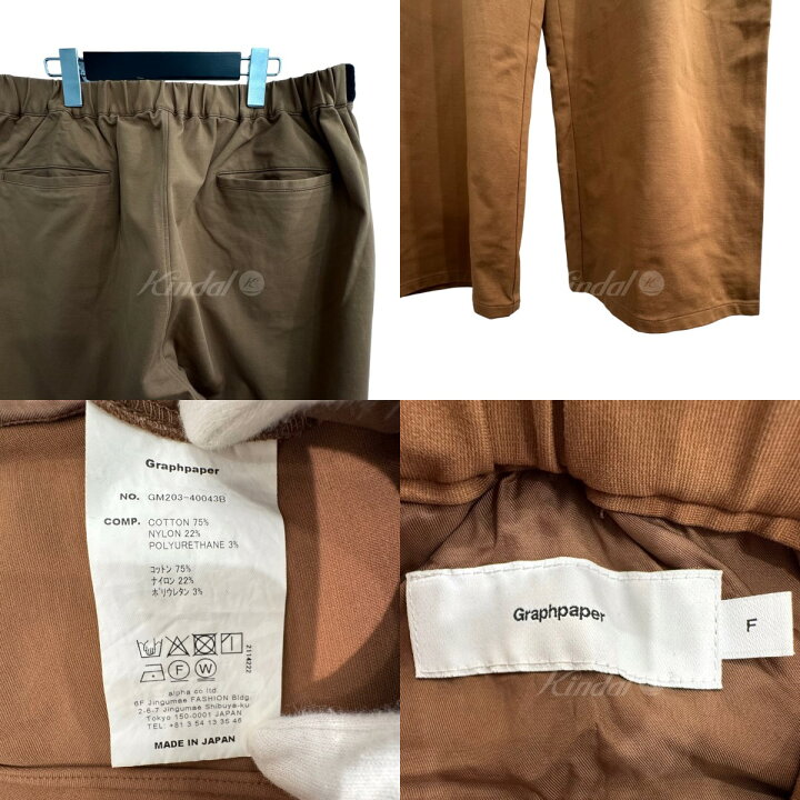 楽天市場】【中古】Graphpaper ｢Compact Ponte Wide Chef Pants 