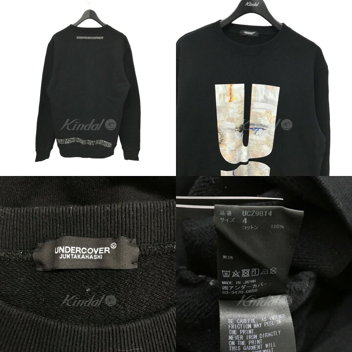 楽天市場】【中古】UNDERCOVER 30TH ANNIVERSARY SWEAT Uロゴ クルー 