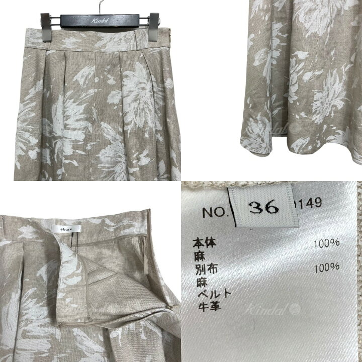 楽天市場】【中古】EBURE 23SS リネンフラワープリント タックフレア  