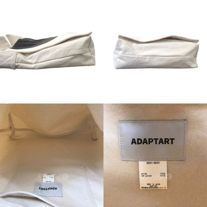 楽天市場】【中古】ADAPTART ｢newspaper bag｣ショルダーバッグ AD001 