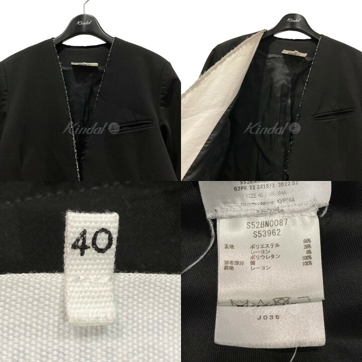 楽天市場】【中古】MM6 Maison Margiela22AW カットオフデザインノー 