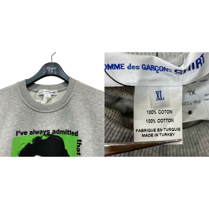 楽天市場】【中古】COMME des GARCONS SHIRT×ANDY WARHOL 24SS 