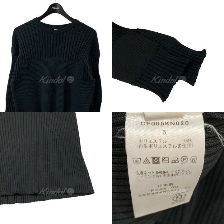 楽天市場】【中古】CFCL FLUTED TOP 3 リブニット CF005KN020 ブラック 