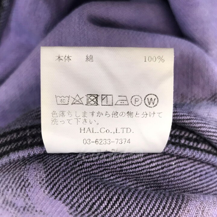 楽天市場】【中古】CVTVLISTブリーチ加工オーバーダイデニムジャケット 