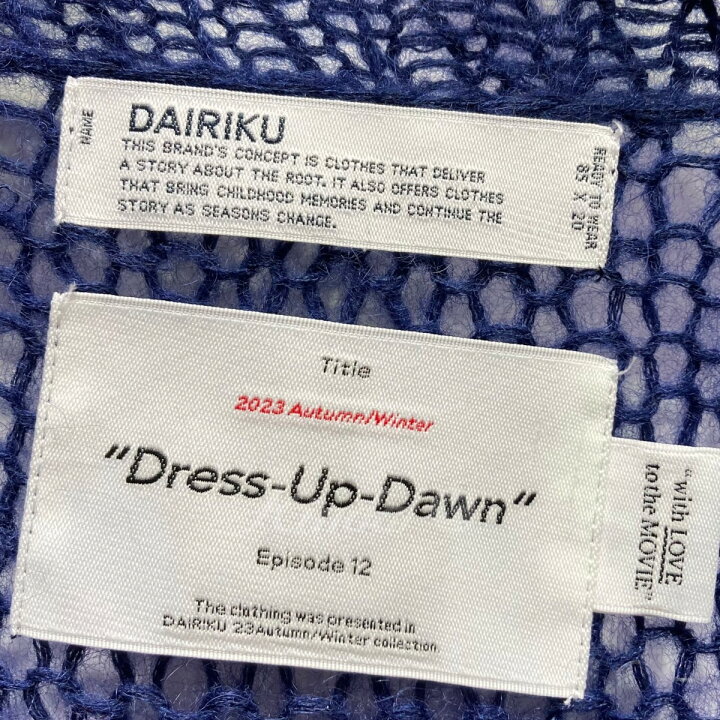 楽天市場】【中古】DAIRIKUMOHAIR KNIT PULLOVER モヘアニットプル 