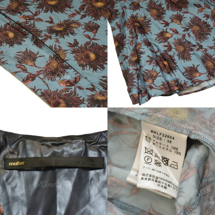 楽天市場】【中古】muller of yoshiokubo グラナダドレス 花柄  