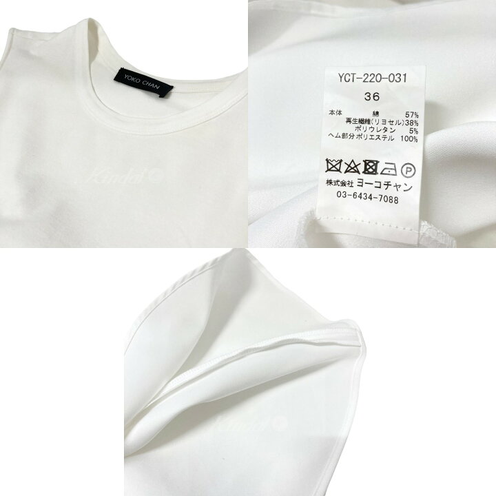 楽天市場】【中古】YOKO CHAN ノースリーブAラインカットソー 