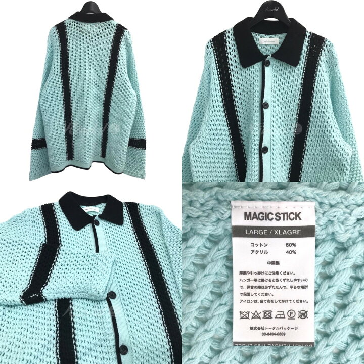 楽天市場】【中古】MAGIC STICK｢MAFIA CARDIGANS｣カーディガン 23AW 
