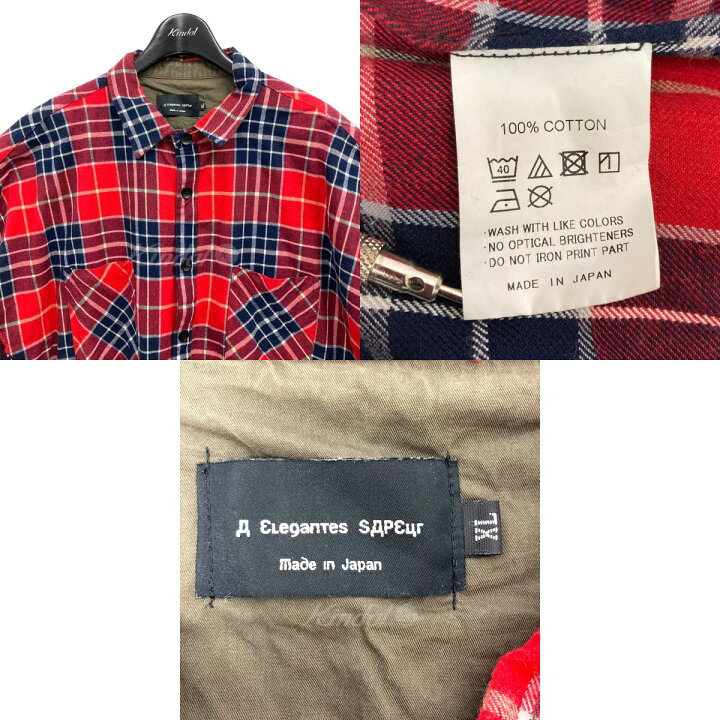 楽天市場】【中古】A Elegantes SAPEur ノースリーブチェックシャツ  