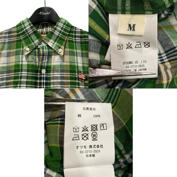 楽天市場】【中古】HUMAN MADE 半袖チェックシャツ グリーン×イエロー 