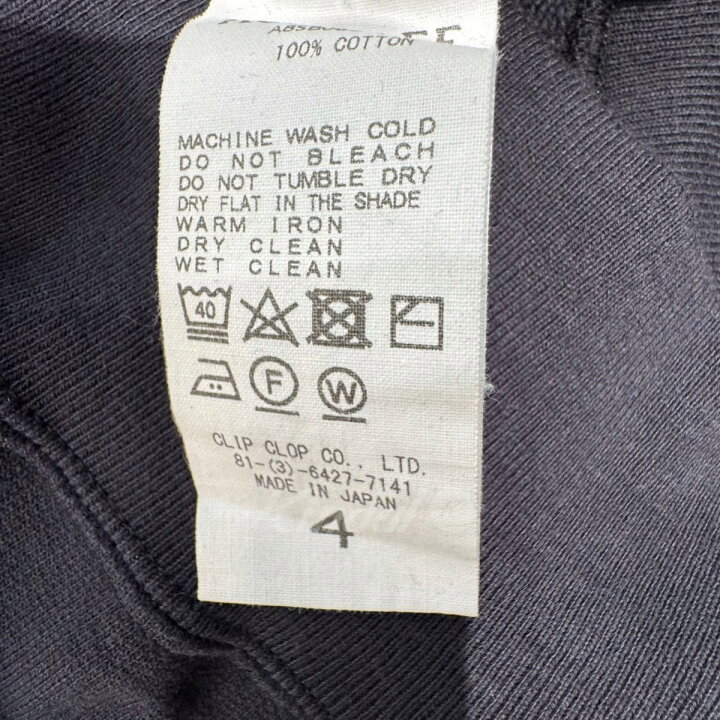 楽天市場】【中古】AURALEE×STEVEN ALAN フルジップスウェット 