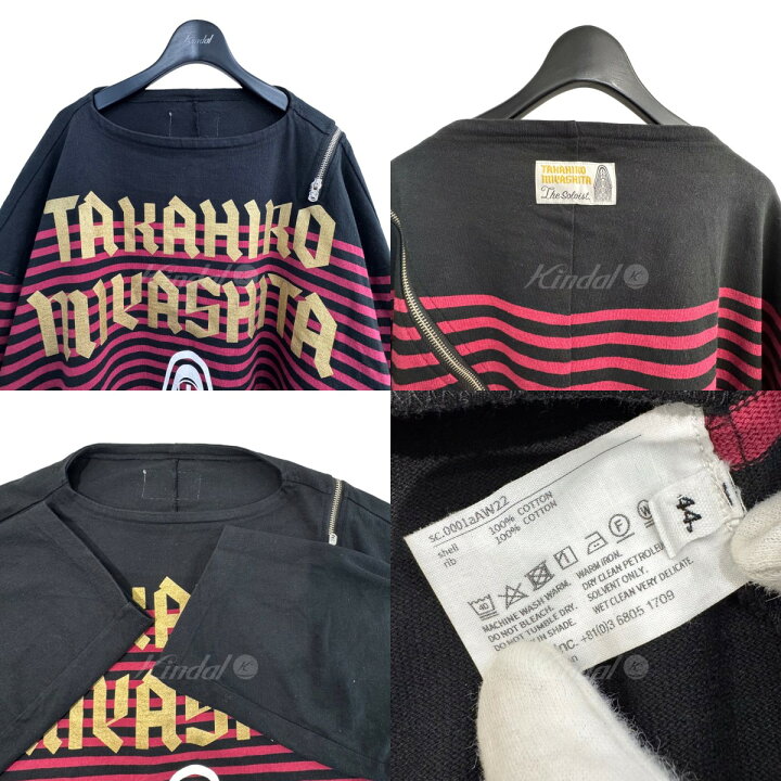 楽天市場】【中古】TAKAHIROMIYASHITA TheSoloIst． 22AW ダブルジップ 
