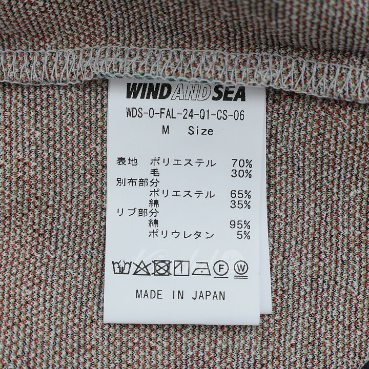 楽天市場】【中古】WIND AND SEALANDSCAPE JACQUARD HOODIE 