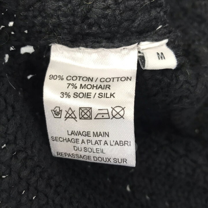 楽天市場】【中古】NAMACHEKO 23SS「Baran Polo」フリンジニットベスト 