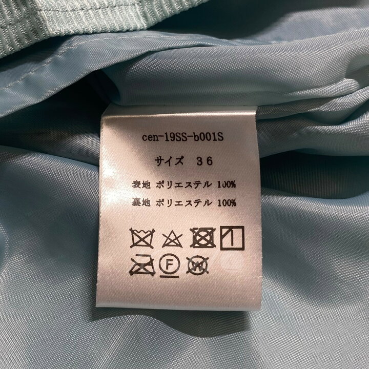 楽天市場】【中古】Cen．プリーツスカート／cen 19SS b001S ブルー  