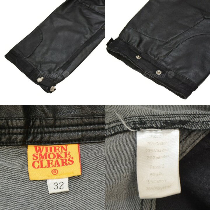 楽天市場】【中古】WHEN SMOKE CLEARSフェイクレザー切替パンツ  