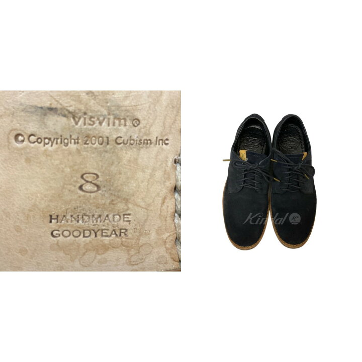 楽天市場】【中古】VISVIM ｢BOONE-FOLK｣ スウェードレザーシューズ 