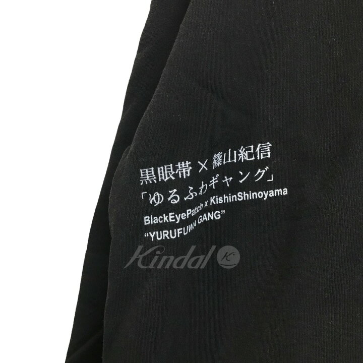 楽天市場】【中古】BlackEyePatch×篠山紀信ゆるふわギャングスウェット 