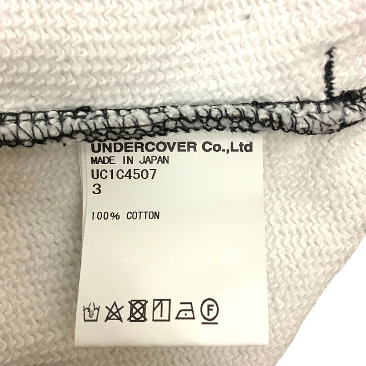 楽天市場】【中古】UNDERCOVER x PINK FLOYD｢ANIMALS PANTS｣ 総柄 