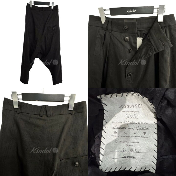 楽天市場】【中古】SOSNOVSKA フロントボタンデザインシルク混サルエル 
