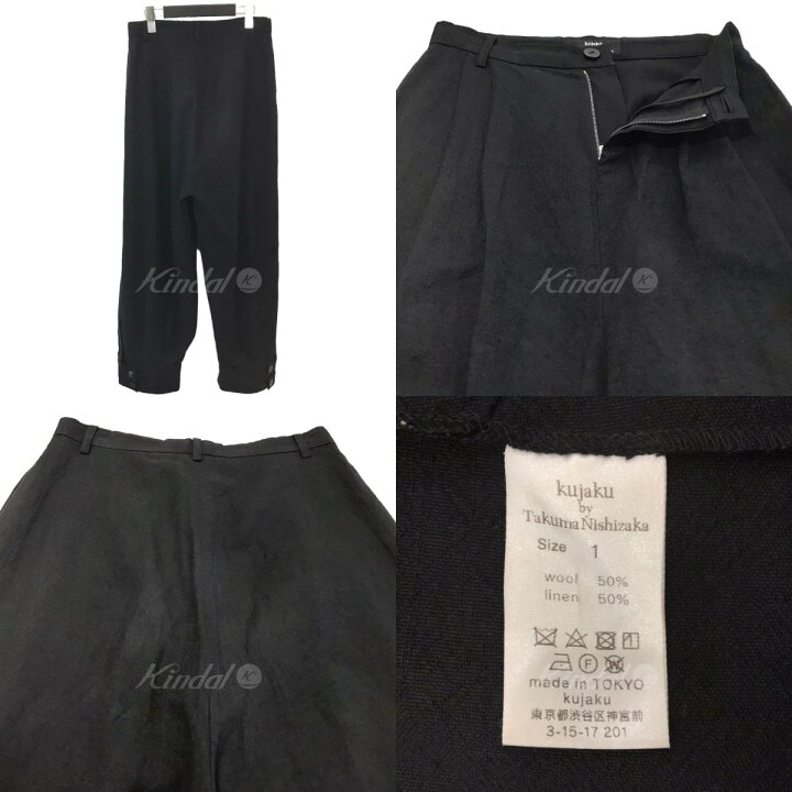 楽天市場】【中古】kujaku by takuma nishizakaウールリネン裾ボタン 