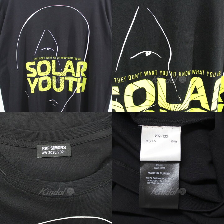 楽天市場】【中古】RAF SIMONS20AW BIG FIT T-SHIRT TEE SOLAR YOUTH 