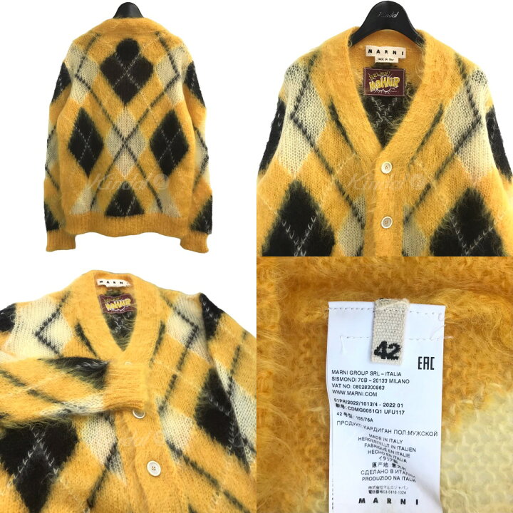 楽天市場】【中古】MARNIアーガイルモヘアカーディガン CDMG0051Q1 