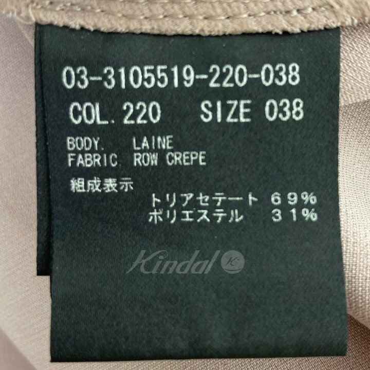 楽天市場】【中古】Theory Luxe23SS Row Crepe Laine ピンク サイズ 
