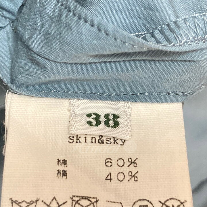 楽天市場】【中古】mina perhonen skin＆sky シルク婚ハイウエスト 