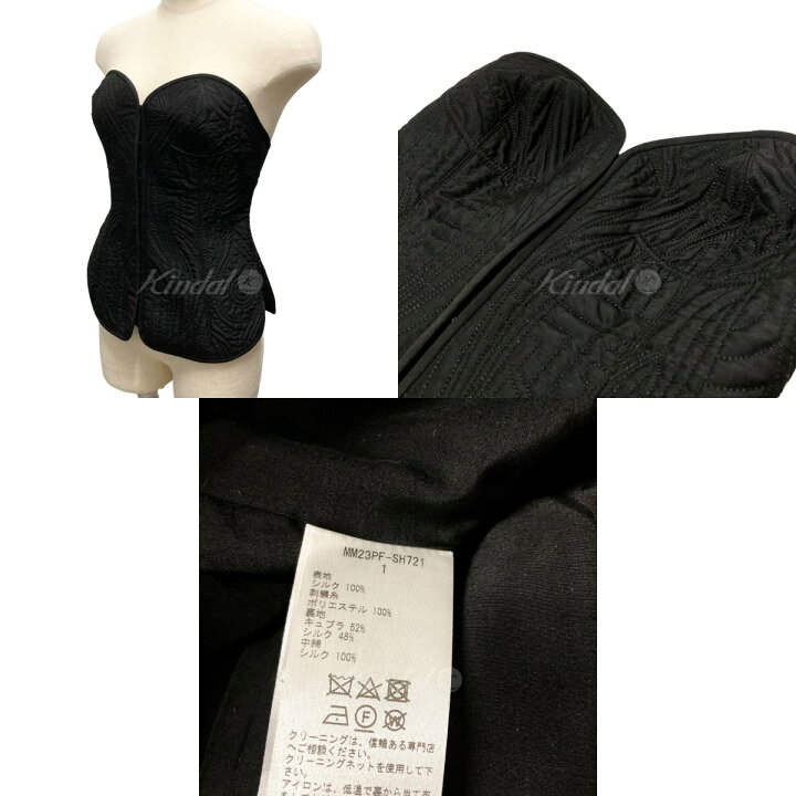 楽天市場】【中古】mame kurogouchi Floral Quilted Silk Bustier 