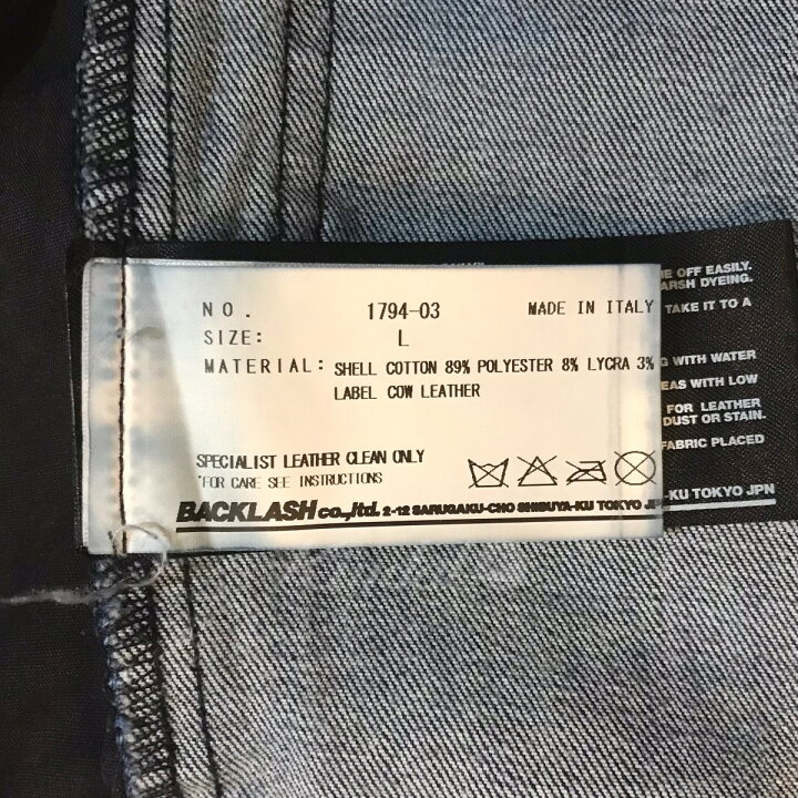 楽天市場】【中古】ISAMU KATAYAMA BACKLASH トルコデニムサレエル ISAMU KATAYAMA BACKLASH トルコデニム イタリーデニム