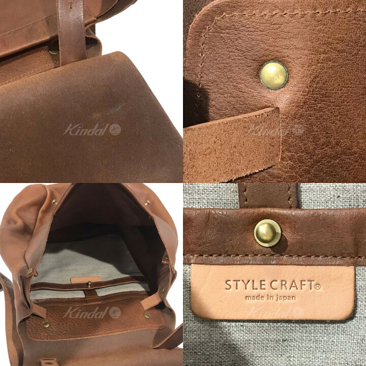 楽天市場】【中古】STYLE CRAFT レザーバックパック ブラウン 【080424 