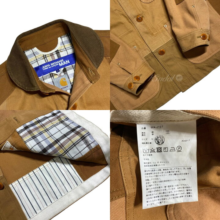楽天市場】【中古】JUNYA WATANABE CdG MAN ×carhartt カバーオール 