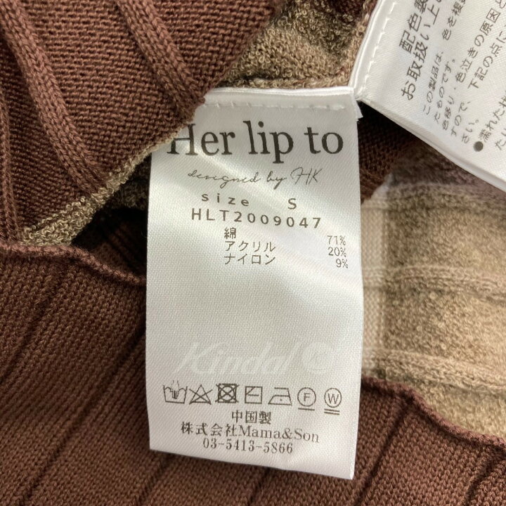 楽天市場】【中古】Her lip to「Cotton Striped Ribbed Knit Dress  