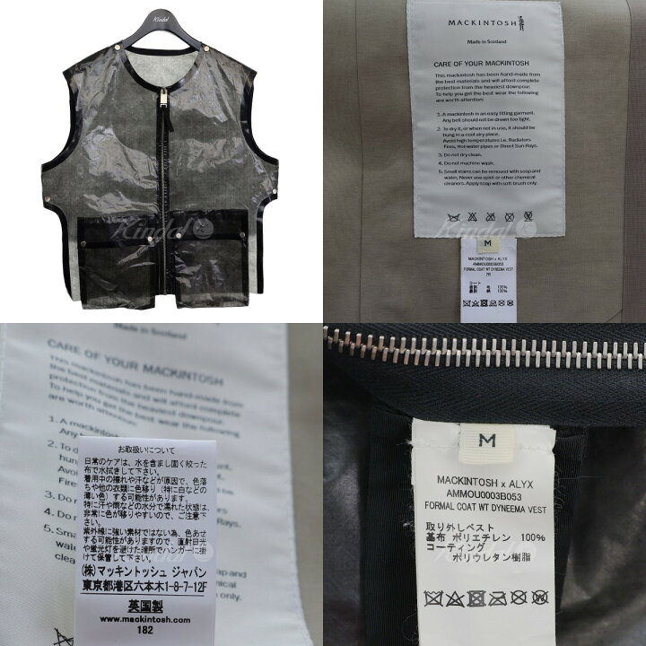楽天市場】【中古】mackintosh×ALYXダイニーマベスト付き3WAYゴム引き  