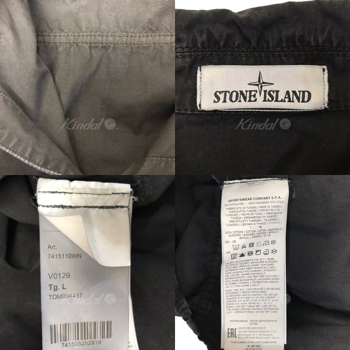 楽天市場】【中古】STONE ISLAND ガーメントダイコットンワークシャツ 