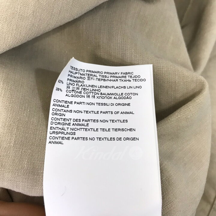 楽天市場】【中古】Maison Margiela 20SS リネンカバーオールシャツ 