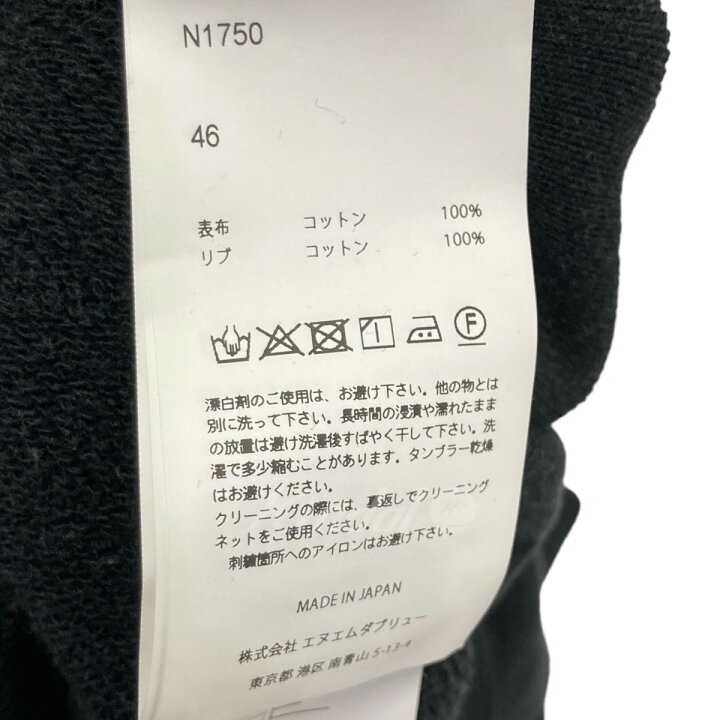 楽天市場】【中古】NEON SIGN 24SS オーバーサイズパーカー ブラック 