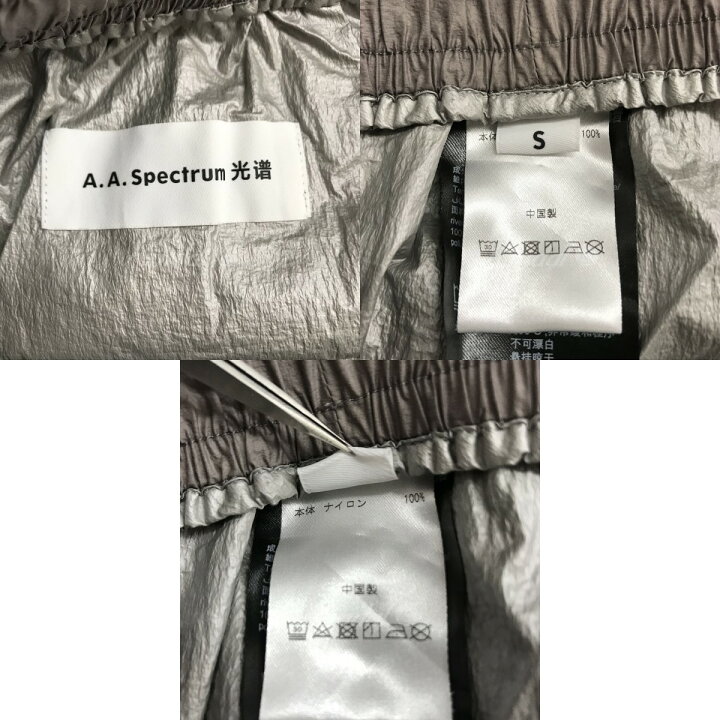 楽天市場】【中古】A．A．Spectrum 22SS RAMAL PANTS ナイロンイージー 